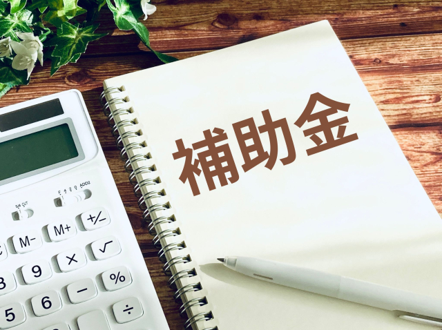 株式会社エム・アイ・ケー公式HP