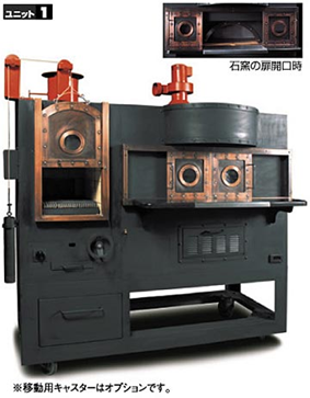 有限会社藤村製作所の人気業務用厨房機器2